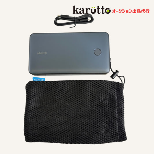 537 Power Bank PowerCore 24000 65W A1379 モバイルバッテリー 24000mAh Type-C ケーブル ポーチ付 動作品
