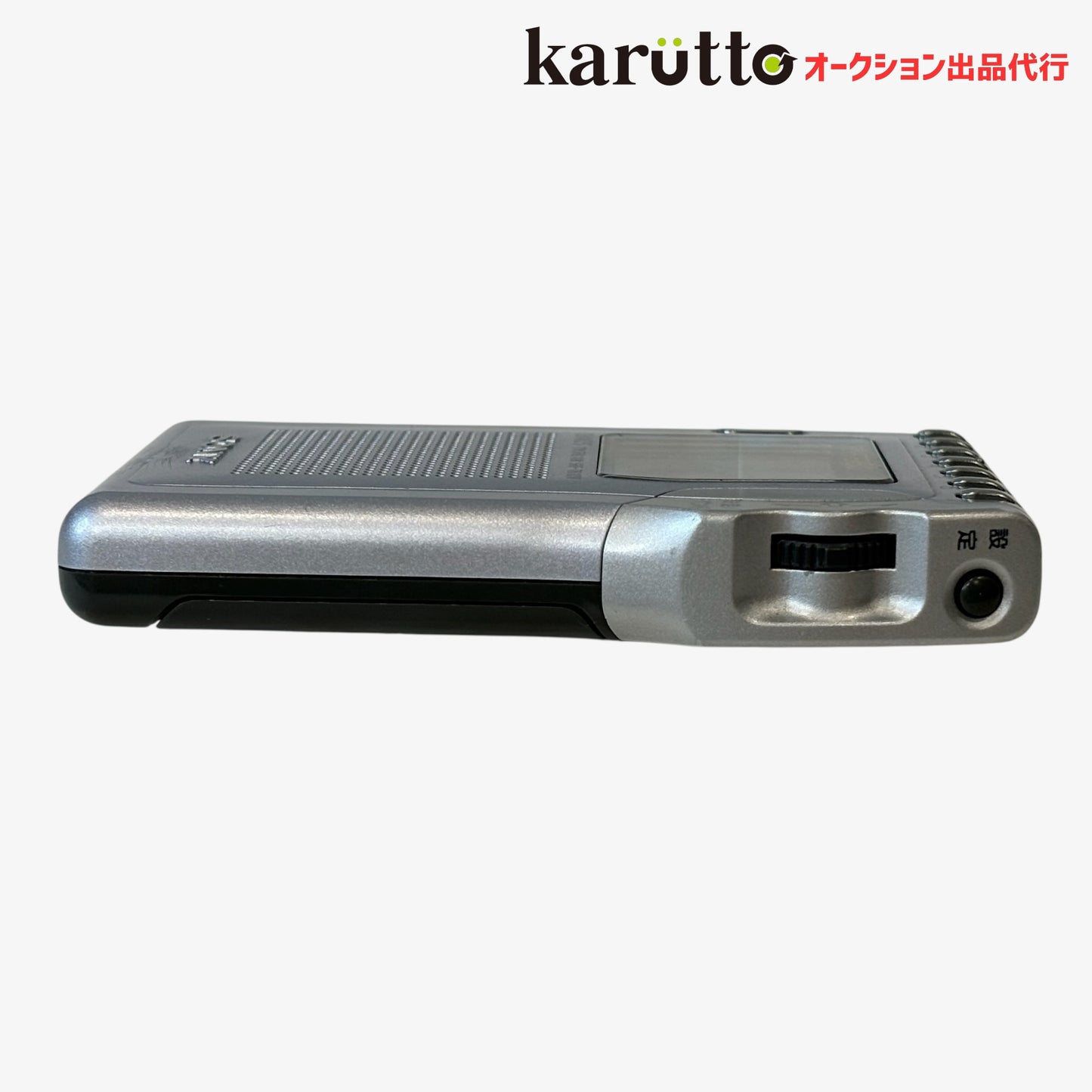 SONY ソニー SRF-T610V ポケットラジオ TV FM AM 携帯ラジオ 電池駆動 3.5mm 動作品 イヤホン付