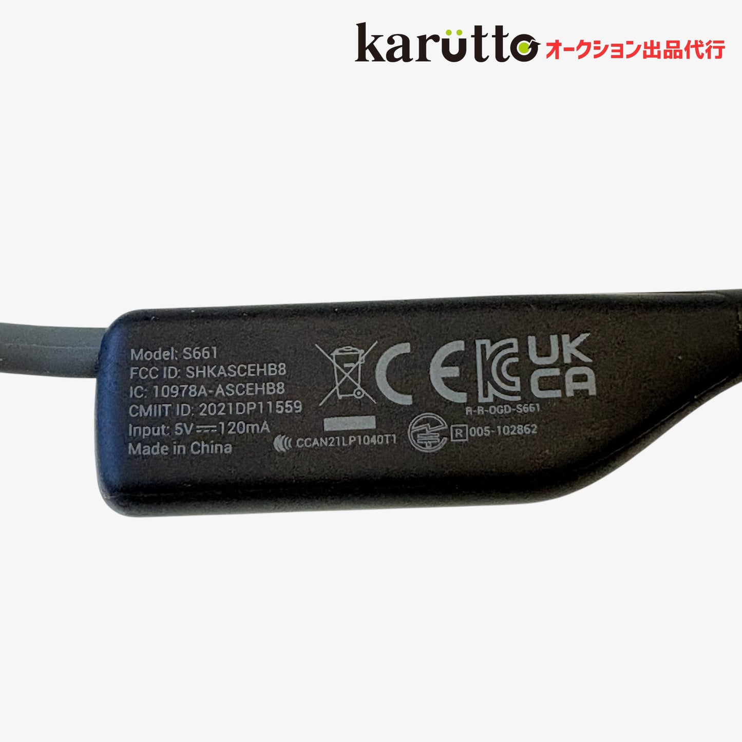 SHOKZ ショックス OpenMove S661 骨伝導イヤホン スレートグレー ワイヤレス 動作品 Bluetooth