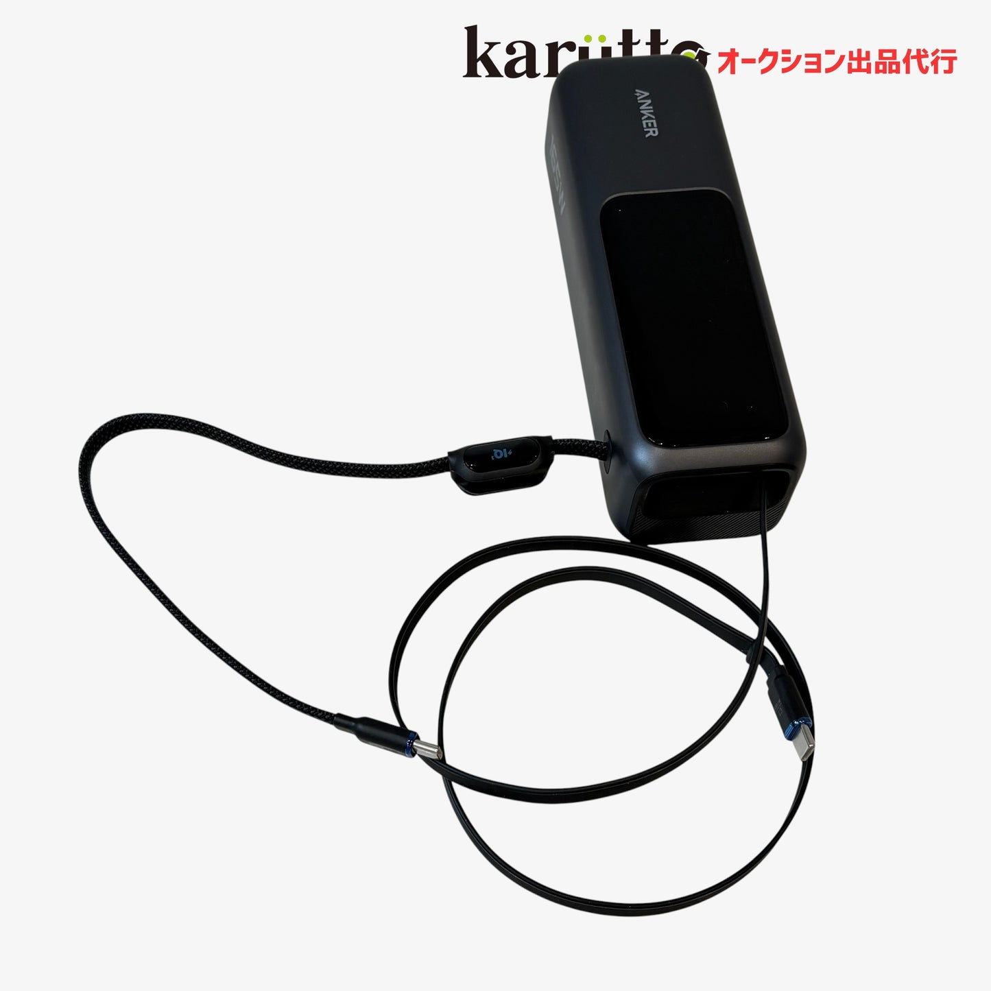 Anker アンカー Power Bank A1695 25000mAh 巻取り式USB-Cケーブル内蔵 モバイルバッテリー Type-C ポーチ付 動作品