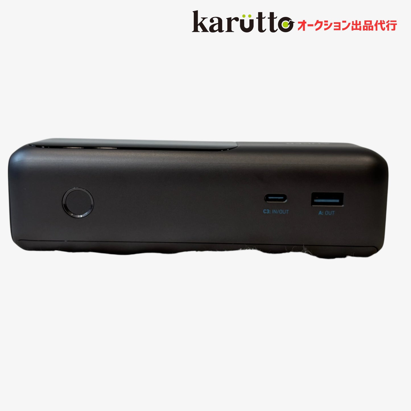 Anker アンカー Power Bank A1695 25000mAh 巻取り式USB-Cケーブル内蔵 モバイルバッテリー Type-C ポーチ付 動作品