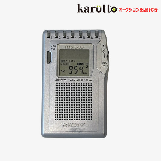 SONY ソニー SRF-T610V ポケットラジオ TV FM AM 携帯ラジオ 電池駆動 3.5mm 動作品 イヤホン付
