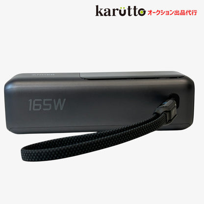 Anker アンカー Power Bank A1695 25000mAh 巻取り式USB-Cケーブル内蔵 モバイルバッテリー Type-C ポーチ付 動作品