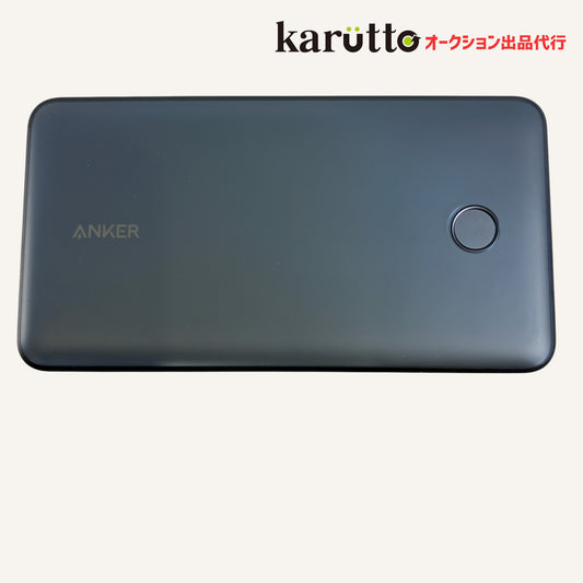 537 Power Bank PowerCore 24000 65W A1379 モバイルバッテリー 24000mAh Type-C ケーブル ポーチ付 動作品