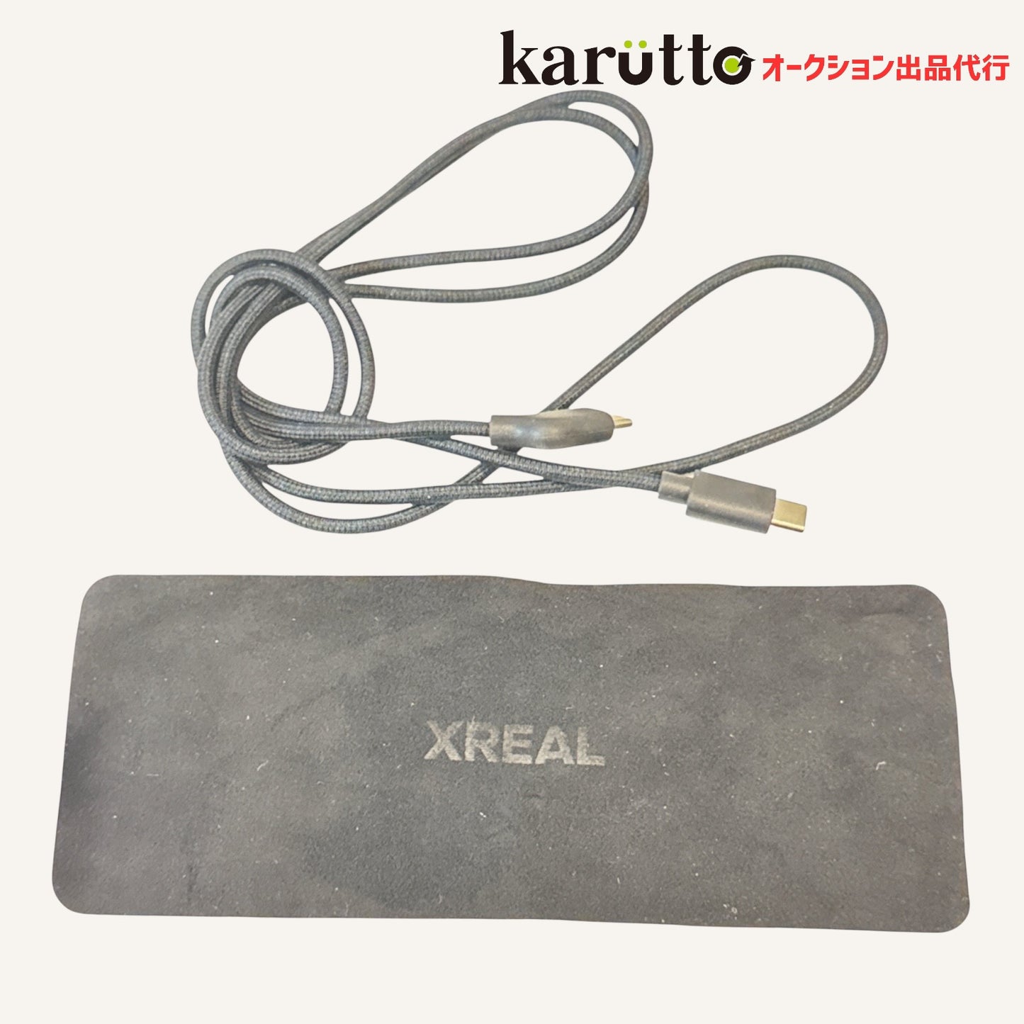 XREAL Air 2 Pro X1003 ARグラス スマートグラス 調光機能 Type-C ブラック 2023年モデル 純正ケース付