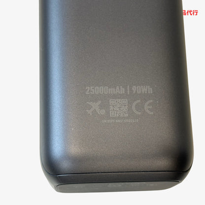 Anker アンカー Power Bank A1695 25000mAh 巻取り式USB-Cケーブル内蔵 モバイルバッテリー Type-C ポーチ付 動作品