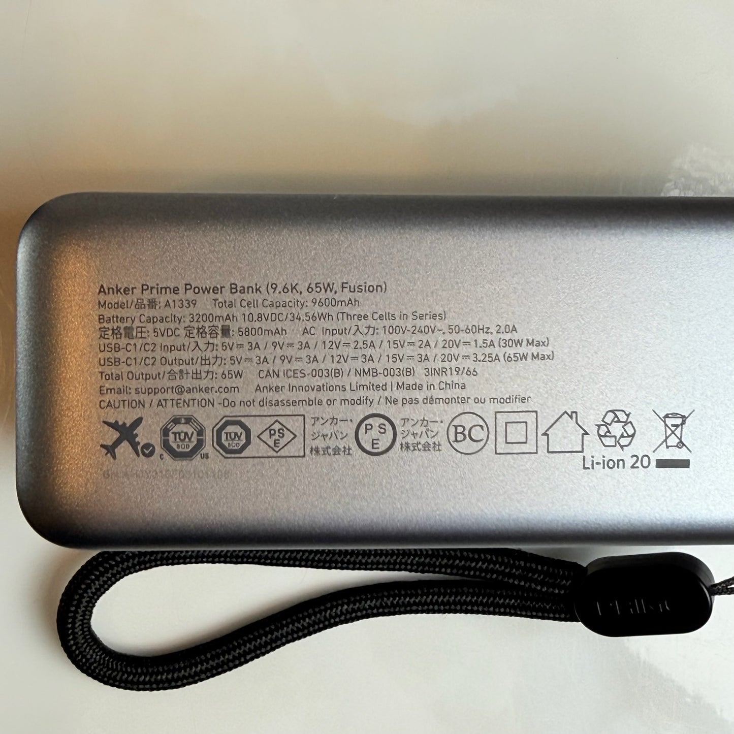 Anker アンカー Prime Power Bank A2293 9600mAh 65W Fusion モバイルバッテリー USB PD対応 急速充電 Type-C 美品
