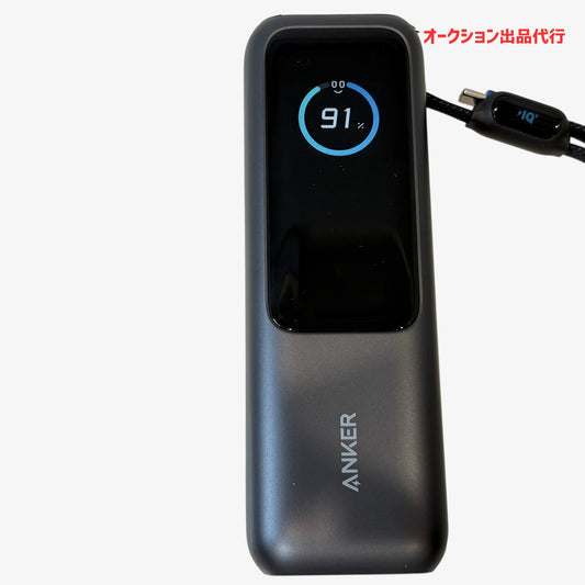 Anker アンカー Power Bank A1695 25000mAh 巻取り式USB-Cケーブル内蔵 モバイルバッテリー Type-C ポーチ付 動作品