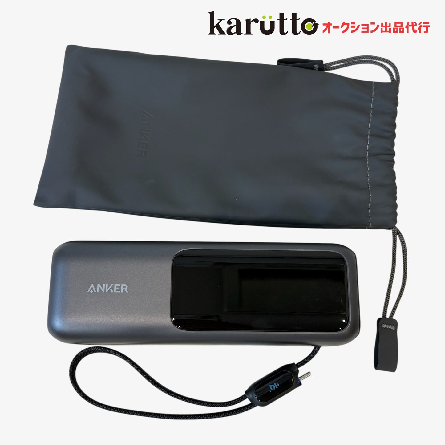 Anker アンカー Power Bank A1695 25000mAh 巻取り式USB-Cケーブル内蔵 モバイルバッテリー Type-C ポーチ付 動作品